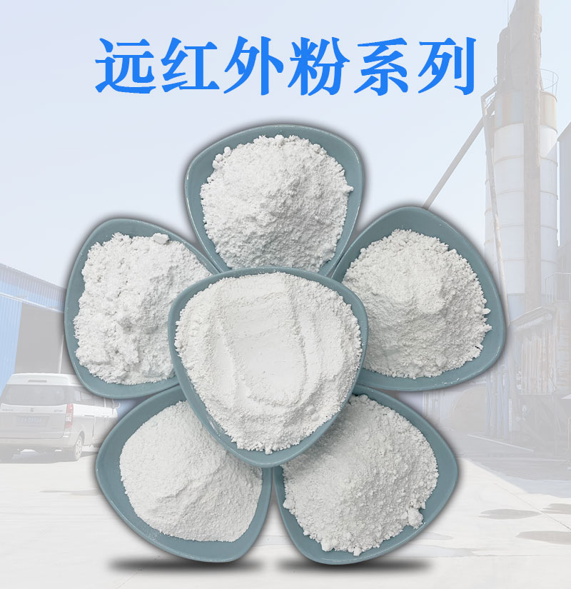 华亿平台_华亿(中国)