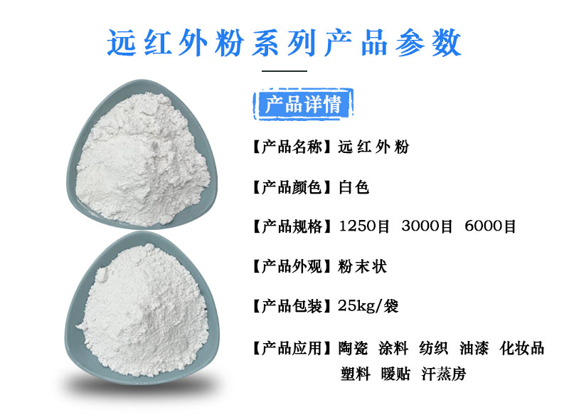 华亿平台_华亿(中国)