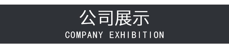 华亿平台_华亿(中国)