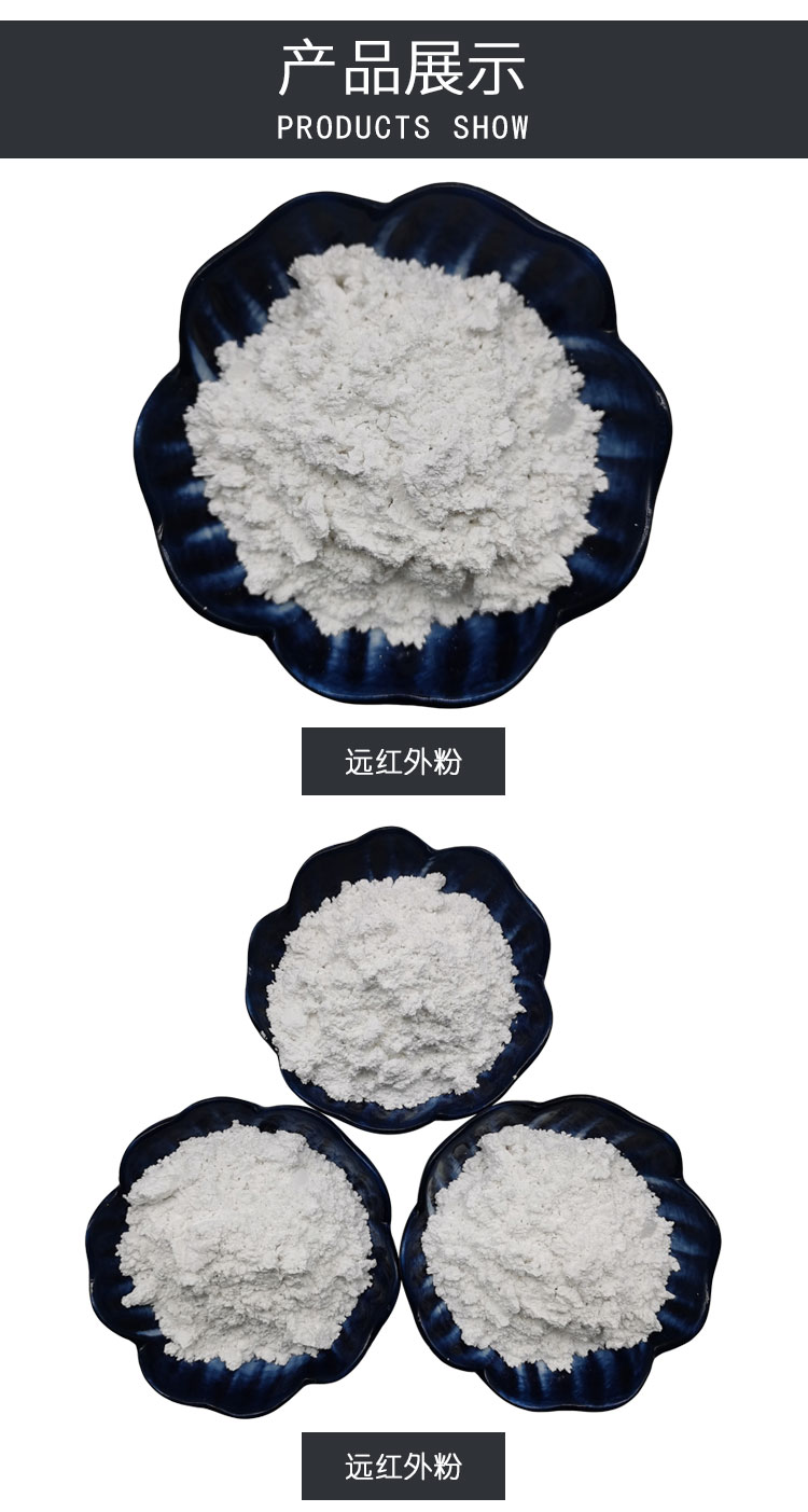 华亿平台_华亿(中国)
